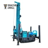 MG-400 400Meter crawler pneumatic DTH drilling rig machine for sale diesel borehole machine