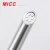Import MICC Mineral Insulated RTD Cable MI Cable Manufacturers from China