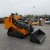 Import Mini Compact Track Loader Crawler from China