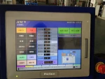 Mini Plastic Cap Injection Molding ,achine Specializing in Making Small Parts.