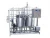 Import mini, small milk pasteurizer, milk pasteurization machine price , plate pasteurizer from China