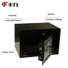 Mini Steel Gift Digital Fireproof Safe Deposit Locker