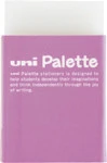 Mitsubishi Uni Palette pencil eraser made in Japan for school for office rubber eraser