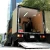 Import Mobile Document Shredding Trucks from South Korea