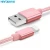 Import Mobile Phone Accessories Leather 2a Super Fast Charging Transfer Micro USB Data Cable For Iphone, Mobile Phone Accessories from China