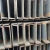 Import Modern Design H Channel Steel Stainless Steel U Channel from China
