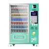 Most popular  21.5 inch advertising screen snack and beverage vending machinesprings cabinet steel vending machine spare part