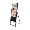 Most Popular Super Slim Android Price Tag Wide Display Digital Signage Lcd Products Advertising Equipment For Government