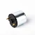Import Motor Manufacturer 33MM High Rpm 15000 Low Voltage 12V Micro DC Motor for Home Appliances, Smart Trash Cans from China