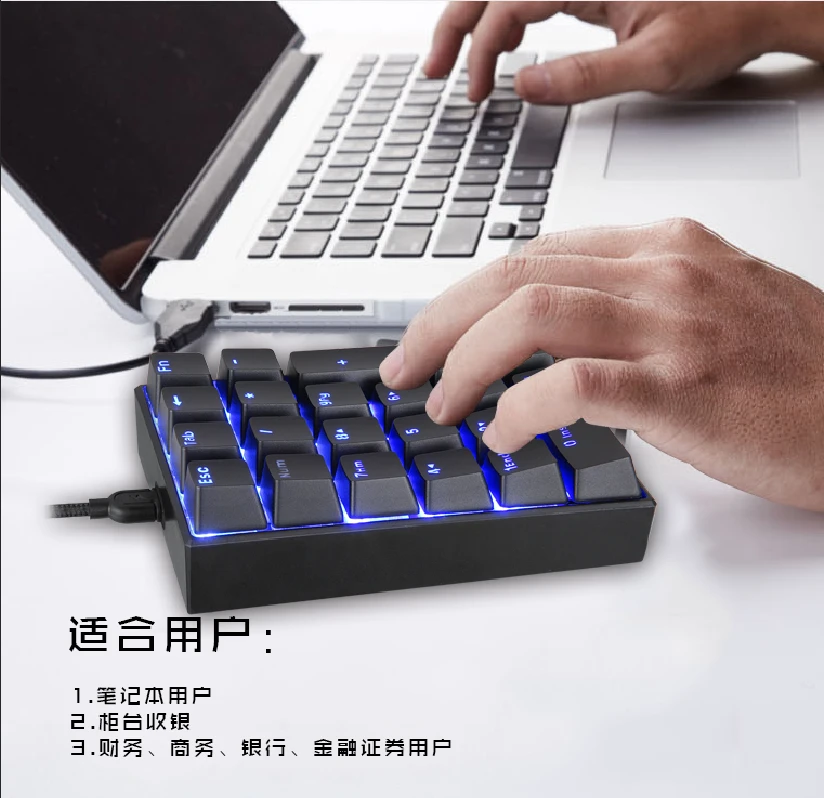 Motospeed K23 Outem Switch Wired Mini Digital Numpad Numeric Keypad RGB Backlit Keyboard