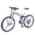 Import Mountain bikes male and female road bikes primary and secondary school students sport off-road racing bikes station wagon variab from China