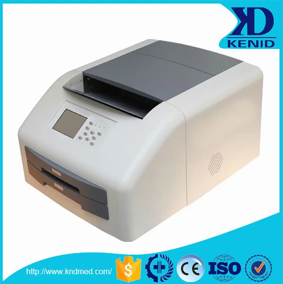 mri scan medical equipment/fuji x-ray printer with CE