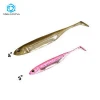 MSF06001 2&quot; 3&quot;/4&quot;/5&quot; Arrow Shad Fish Japanese Fishing Lure T Tail Free Sample Soft Shad Lures