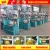 Import Multi- functional cooking oil making machine for walnut, Black sesame, Almond, Basil from China