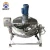 Import Multi-Functional Food Cooking Jacketed Kettle with Agitator for Other Food Processing Machinery from China