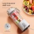 Multi-functional Portable Juicer Household Electric Juicing Cup Fruits USB Charging 4000mAh 450ml Smoothie Blender Extractor