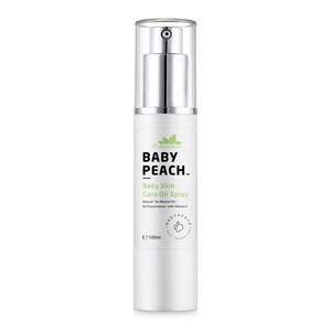 MUMIANHUA BABY SKIN CARE OIL SPRAY Custom Logo Baby Skin Whitening Lotion Organic Skin Care Baby Cream Lotion
