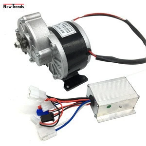 MY1016 Z2 12V 24V 250W Electric Bicycle Bike Scooter planetary Gear DC Brushed Motor with Controller Motor Kit