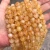 Import Natural Brazil Citrines Stone Beads 6/8/10/12/14MM Round Loose Yellow Crystal Gem Stone Beads For Jewelry Making DIY 15&#39;&#39; from China