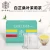 Import Natural Chinese beauty Skin Whitening Spots Fading Herbal Tea Teabags packaging from China