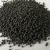 Import Natural Green Organic High Concentrated Granular Fertilizer Buy Humic Acid from China