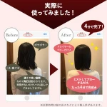 Natural products plastic bottles treatment hair care manufacturer
