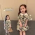 Import New Arrive Girls&#x27; Wear Summer Dress Daisy Doll Collar Dress Baby Girls Casual Short Sleeve Skirt from China