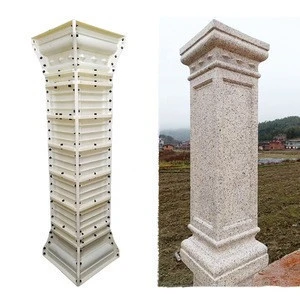 New design square concrete pillar mould column
