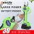Import New Designed Cordless SK5 Laser Blade  Bypass Pruner Garden Tools from China