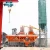 Import New HZS25 Mini Small Concrete Batching Plant Factory with Affordable Price for sale from China