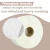 Import New Popular Paper Kraft Gummed Wet Water Activated Packaging Adhesive Tape from China
