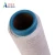 Import new wet white cotton mop yarn from China
