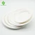 Import Newest Design Disposable Sushi Plates, Best Sellers from China