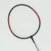 No.206 Kuangfeng Offensive Training Iron Alloy Badminton Racket Sets Steel Alloy Racket in Stock