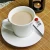 Import Non Dairy Creamer for Ice Cream Powder / coffe/milk tea/soup from China