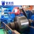 Import Non Standard Custom-Made Plain Carbon Steel Cold Rolling Mill Line from China