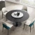 Import Nordic rock board round dining table and chair combination simple home Italian modern dining table minimalist furniture from China