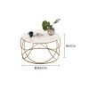 Nordic simple marble coffee table living room sofa round coffee table golden wrought iron small tea table