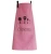 Import Nordic style apron princess knife and fork simple adult white anti-fouling oil-proof work waterproof apron from China