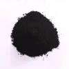 Norit Powder activated carbon/Activated charcoal Used for Water treatment