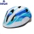 Import Novelty Low MOQ Design Your Own Colorful Cheap Bicycle Helmet For Kids from China