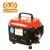 Import O O Power Portable 2kw Chinese Gasoline Generator OO-GG2500 from China