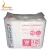 Oem A/B/C Grade Toilet Paper Packing Soft Tissue Pakistan In Roll