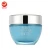 Import OEM and ODM best skin care moisturizing face cream from China