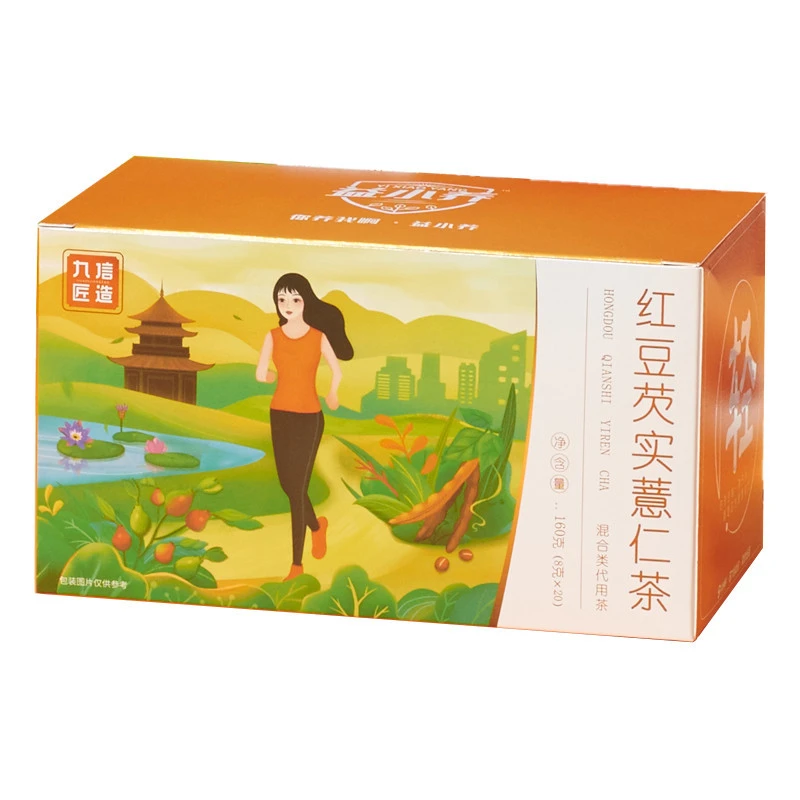 OEM Private Label chinese natural red bean Coix Seed Barley herbal tea