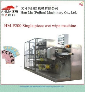 one piece wet tissue machine with single wet wipes dispenser