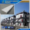 Onekin Plasterboards replacement fireproofing wall paneling