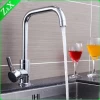 online shopping best price hot selling Brass Kitchen faucet Mixer Cold and Hot Kitchen Tap Single Hole Water Tap