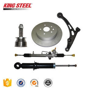 Online Wholesale King Steel Chinese Chassis Car Parts For All Korea Japanese Car Toyota Corolla Hyundai Suzuki
