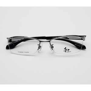Optical Eyeglasses Frames Light Reading Chemion Glasses